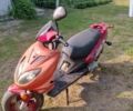 Вайпер Інша, об'ємом двигуна 50 л та пробігом 0 тис. км за 243 $, фото 2 на Automoto.ua