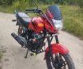 Вайпер Другая, объемом двигателя 0.15 л и пробегом 0 тыс. км за 727 $, фото 1 на Automoto.ua