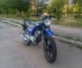 Вайпер Інша, об'ємом двигуна 0.15 л та пробігом 0 тис. км за 485 $, фото 3 на Automoto.ua