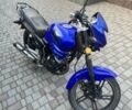 Вайпер Другая, объемом двигателя 0.15 л и пробегом 0 тыс. км за 485 $, фото 1 на Automoto.ua