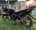 Вайпер Другая, объемом двигателя 0.15 л и пробегом 0 тыс. км за 654 $, фото 2 на Automoto.ua