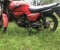 Вайпер Другая, объемом двигателя 0.15 л и пробегом 0 тыс. км за 500 $, фото 1 на Automoto.ua