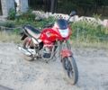 Вайпер Другая, объемом двигателя 0.15 л и пробегом 0 тыс. км за 670 $, фото 4 на Automoto.ua