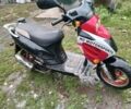 Вайпер Другая, объемом двигателя 0.13 л и пробегом 0 тыс. км за 134 $, фото 1 на Automoto.ua