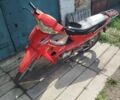 Вайпер Інша, об'ємом двигуна 0.11 л та пробігом 0 тис. км за 279 $, фото 1 на Automoto.ua