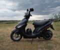 Вайпер Інша, об'ємом двигуна 80 л та пробігом 0 тис. км за 206 $, фото 1 на Automoto.ua