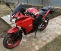 Вайпер Другая 2018 в Черновцах на Automoto.ua Вайпер Другая, объемом двигателя 0.25 л и пробегом 0 тыс. км за 1500 $, фото 1 на Automoto.ua