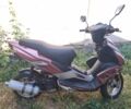 Вайпер Інша, об'ємом двигуна 80 л та пробігом 0 тис. км за 339 $, фото 5 на Automoto.ua