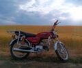 Вайпер Другая, объемом двигателя 50 л и пробегом 0 тыс. км за 400 $, фото 4 на Automoto.ua