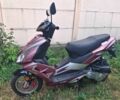 Вайпер Інша, об'ємом двигуна 80 л та пробігом 0 тис. км за 339 $, фото 1 на Automoto.ua