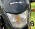 Вайпер Інша, об'ємом двигуна 0.25 л та пробігом 0 тис. км за 1300 $, фото 2 на Automoto.ua