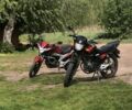Вайпер Інша, об'ємом двигуна 0.15 л та пробігом 0 тис. км за 629 $, фото 6 на Automoto.ua