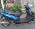 Вайпер Інша, об'ємом двигуна 80 л та пробігом 0 тис. км за 194 $, фото 5 на Automoto.ua