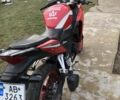Вайпер Другая 2018 в Черновцах на Automoto.ua Вайпер Другая, объемом двигателя 0.25 л и пробегом 0 тыс. км за 1500 $, фото 3 на Automoto.ua