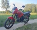 Вайпер Другая, объемом двигателя 0.15 л и пробегом 0 тыс. км за 812 $, фото 1 на Automoto.ua