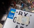 Вайпер Другая, объемом двигателя 0.13 л и пробегом 0 тыс. км за 448 $, фото 6 на Automoto.ua