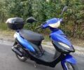 Вайпер Другая, объемом двигателя 80 л и пробегом 0 тыс. км за 243 $, фото 2 на Automoto.ua