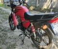 Вайпер Другая, объемом двигателя 0.15 л и пробегом 0 тыс. км за 670 $, фото 4 на Automoto.ua