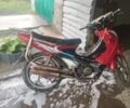 Вайпер Інша, об'ємом двигуна 0.11 л та пробігом 0 тис. км за 158 $, фото 3 на Automoto.ua