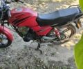 Вайпер Другая, объемом двигателя 0.15 л и пробегом 0 тыс. км за 670 $, фото 2 на Automoto.ua