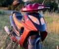 Вайпер Інша, об'ємом двигуна 0 л та пробігом 0 тис. км за 291 $, фото 1 на Automoto.ua