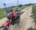 Вайпер Другая, объемом двигателя 0.15 л и пробегом 0 тыс. км за 606 $, фото 2 на Automoto.ua