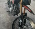 Вайпер Другая, объемом двигателя 0.2 л и пробегом 0 тыс. км за 509 $, фото 1 на Automoto.ua