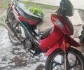 Вайпер Інша, об'ємом двигуна 0.11 л та пробігом 0 тис. км за 158 $, фото 2 на Automoto.ua