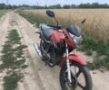 Вайпер Другая, объемом двигателя 0.15 л и пробегом 0 тыс. км за 606 $, фото 1 на Automoto.ua