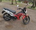 Вайпер Інша, об'ємом двигуна 0.13 л та пробігом 0 тис. км за 255 $, фото 1 на Automoto.ua
