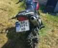 Вайпер Другая, объемом двигателя 0.25 л и пробегом 0 тыс. км за 727 $, фото 3 на Automoto.ua