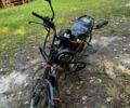 Вайпер Інша, об'ємом двигуна 0.11 л та пробігом 0 тис. км за 485 $, фото 5 на Automoto.ua