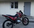 Вайпер Інша, об'ємом двигуна 0.25 л та пробігом 0 тис. км за 848 $, фото 1 на Automoto.ua