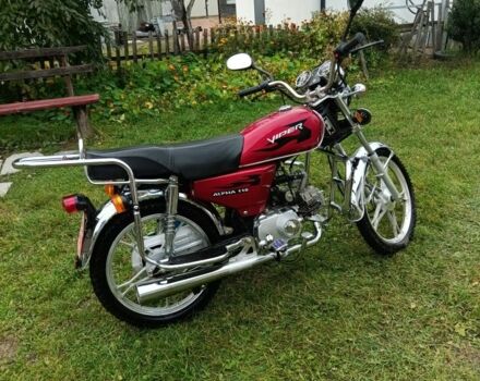 Вайпер Другая, объемом двигателя 0.11 л и пробегом 0 тыс. км за 527 $, фото 3 на Automoto.ua