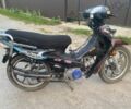 Вайпер Другая, объемом двигателя 0.11 л и пробегом 0 тыс. км за 194 $, фото 3 на Automoto.ua