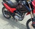 Вайпер Інша, об'ємом двигуна 0.22 л та пробігом 0 тис. км за 650 $, фото 3 на Automoto.ua