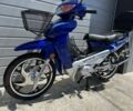 Вайпер Другая, объемом двигателя 0.12 л и пробегом 0 тыс. км за 654 $, фото 5 на Automoto.ua