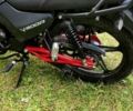 Вайпер Другая, объемом двигателя 0.2 л и пробегом 0 тыс. км за 1017 $, фото 6 на Automoto.ua
