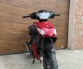 Вайпер Другая, объемом двигателя 0.13 л и пробегом 0 тыс. км за 500 $, фото 1 на Automoto.ua