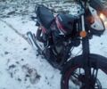 Вайпер Другая, объемом двигателя 0.2 л и пробегом 0 тыс. км за 1000 $, фото 1 на Automoto.ua