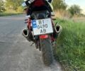 Вайпер Другая, объемом двигателя 0.25 л и пробегом 0 тыс. км за 1149 $, фото 15 на Automoto.ua