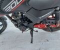 Вайпер Другая 2021 в Талалаевки на Automoto.ua Вайпер Другая, объемом двигателя 0.2 л и пробегом 0 тыс. км за 716 $, фото 5 на Automoto.ua