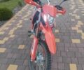 Вайпер Другая, объемом двигателя 0.25 л и пробегом 0 тыс. км за 1650 $, фото 3 на Automoto.ua