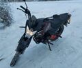 Вайпер Другая 2021 в Талалаевки на Automoto.ua Вайпер Другая, объемом двигателя 0.2 л и пробегом 0 тыс. км за 716 $, фото 7 на Automoto.ua
