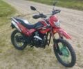 Вайпер Другая, объемом двигателя 0.25 л и пробегом 0 тыс. км за 775 $, фото 1 на Automoto.ua