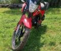 Вайпер Другая, объемом двигателя 0.2 л и пробегом 0 тыс. км за 800 $, фото 1 на Automoto.ua