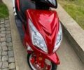 Вайпер Другая, объемом двигателя 0.15 л и пробегом 0 тыс. км за 750 $, фото 1 на Automoto.ua