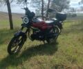 Вайпер Другая, объемом двигателя 0.13 л и пробегом 0 тыс. км за 606 $, фото 5 на Automoto.ua