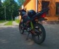 Вайпер Інша, об'ємом двигуна 0.2 л та пробігом 0 тис. км за 654 $, фото 3 на Automoto.ua