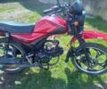 Вайпер Інша, об'ємом двигуна 0.13 л та пробігом 0 тис. км за 550 $, фото 1 на Automoto.ua